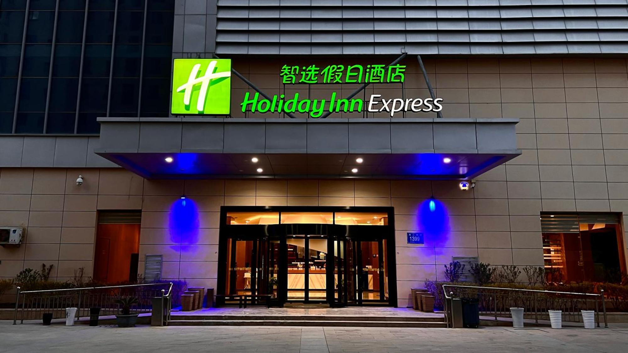 Holiday Inn Express Zhangye, An Ihg Hotel Exterior foto