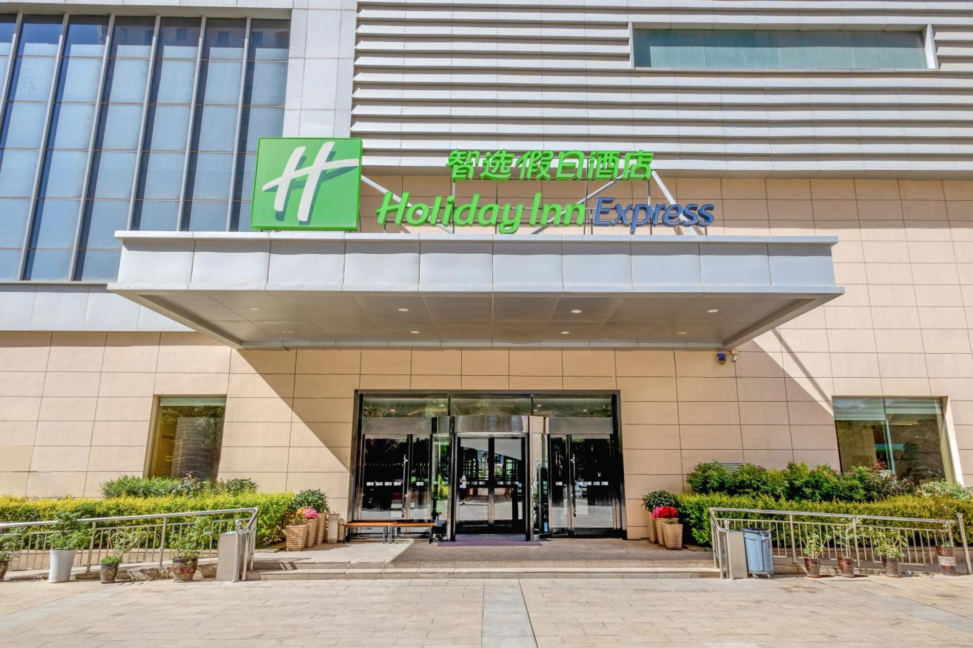 Holiday Inn Express Zhangye, An Ihg Hotel Exterior foto