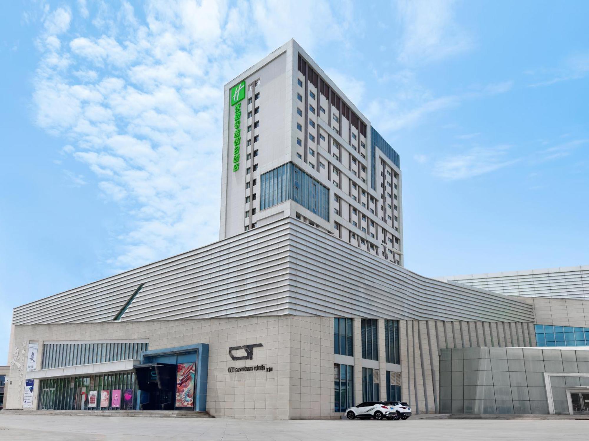 Holiday Inn Express Zhangye, An Ihg Hotel Exterior foto