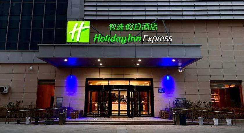 Holiday Inn Express Zhangye, An Ihg Hotel Exterior foto